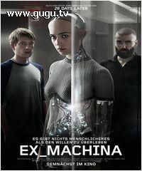 机械姬在线观看