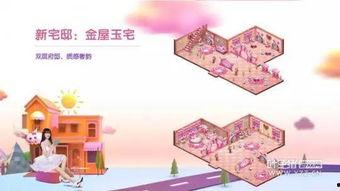 爆料社区最新爆料,爆料社区最新劲爆爆料，真相即将揭晓！